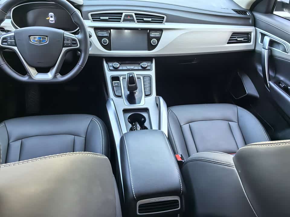 Geely Atlas