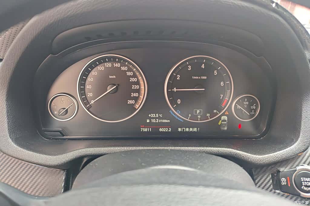 BMW X3, 2016 14