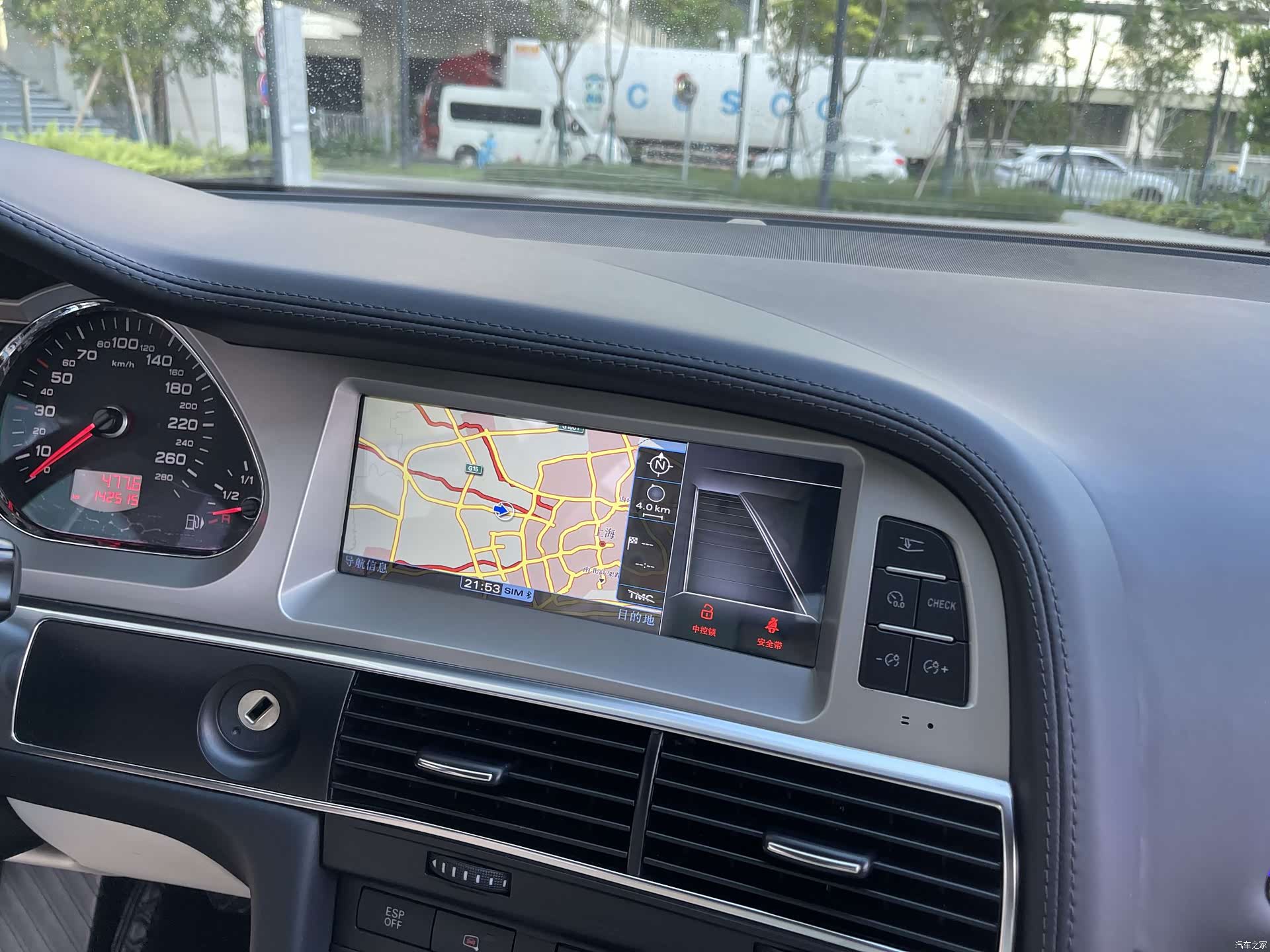 Audi A6L, 2010 20