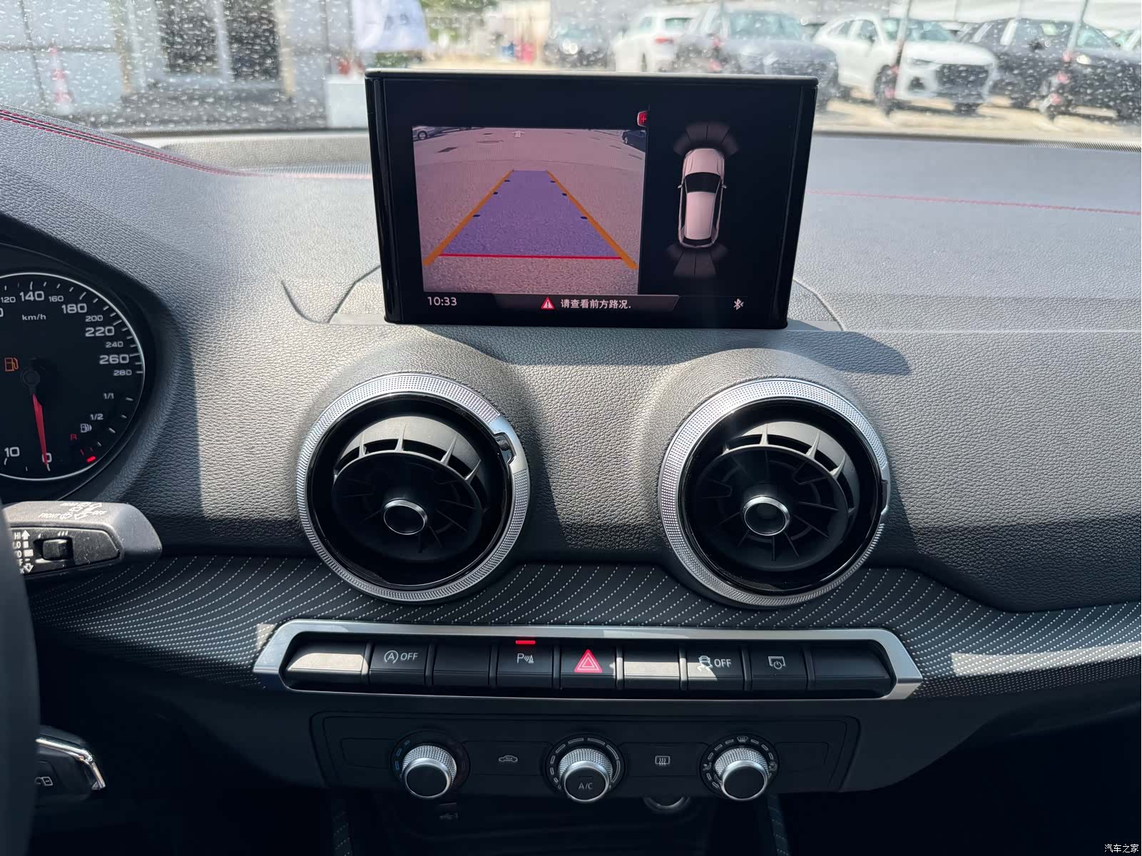 Audi Q2L, 2024 10