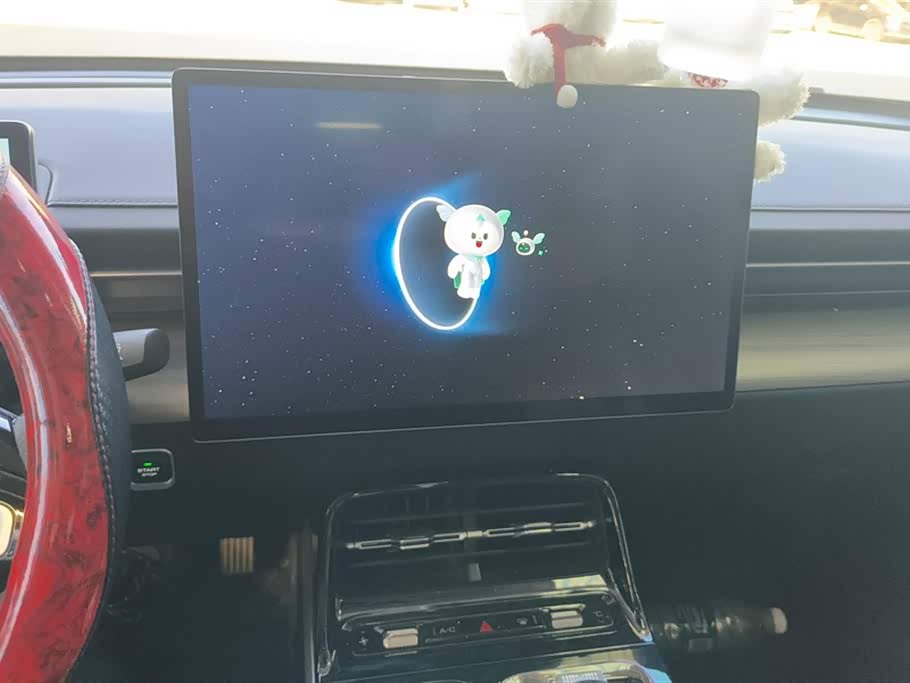 Wuling Wuling Starlight