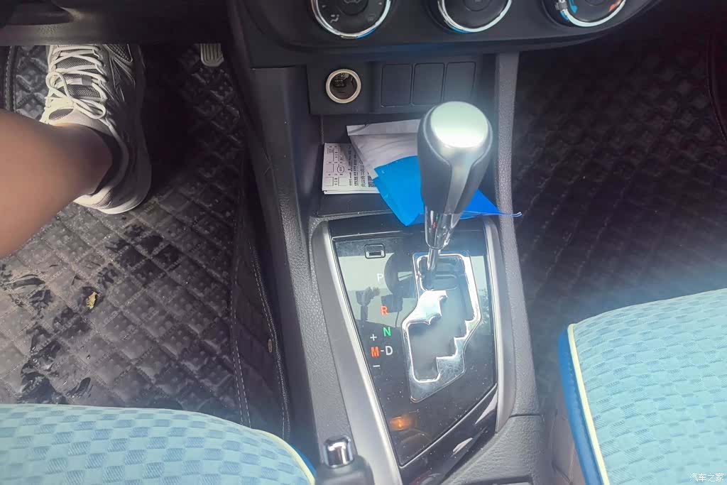 Toyota Levin, 2015 16