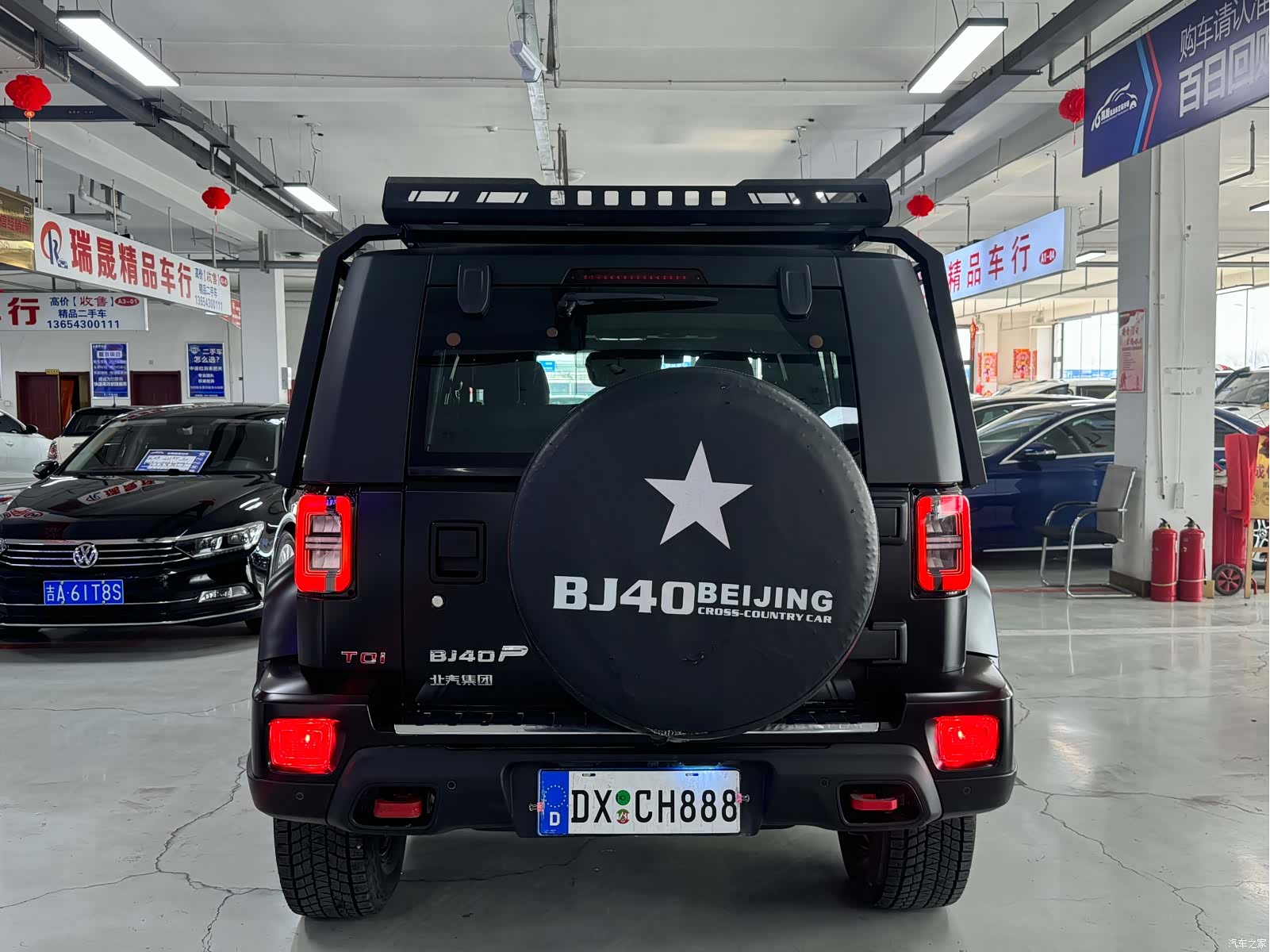 BAIC BJ40, 2022 все фото