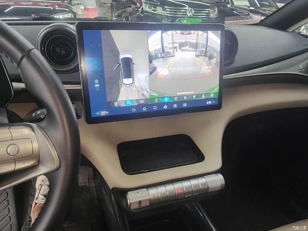 BYD Dolphin, 2024 13