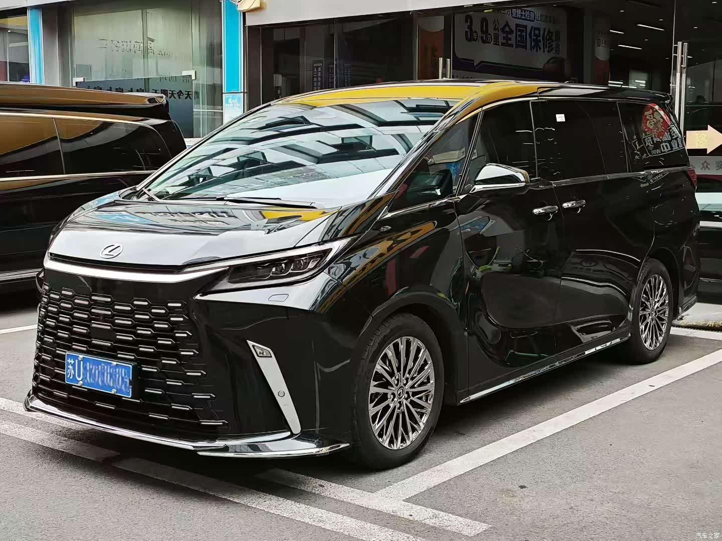Lexus LM, 2024 6