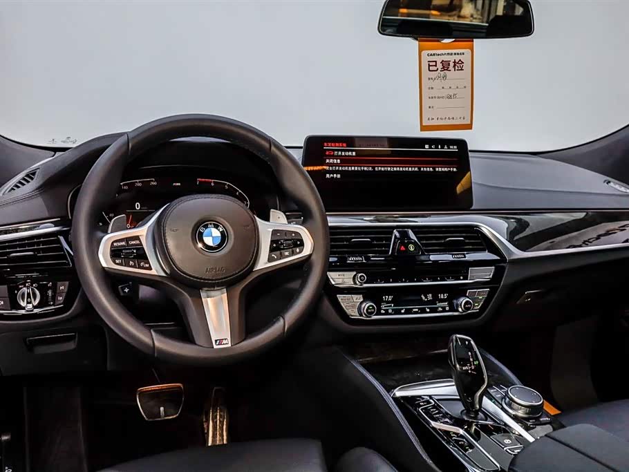 BMW 6 series GT BMW 6 series GT