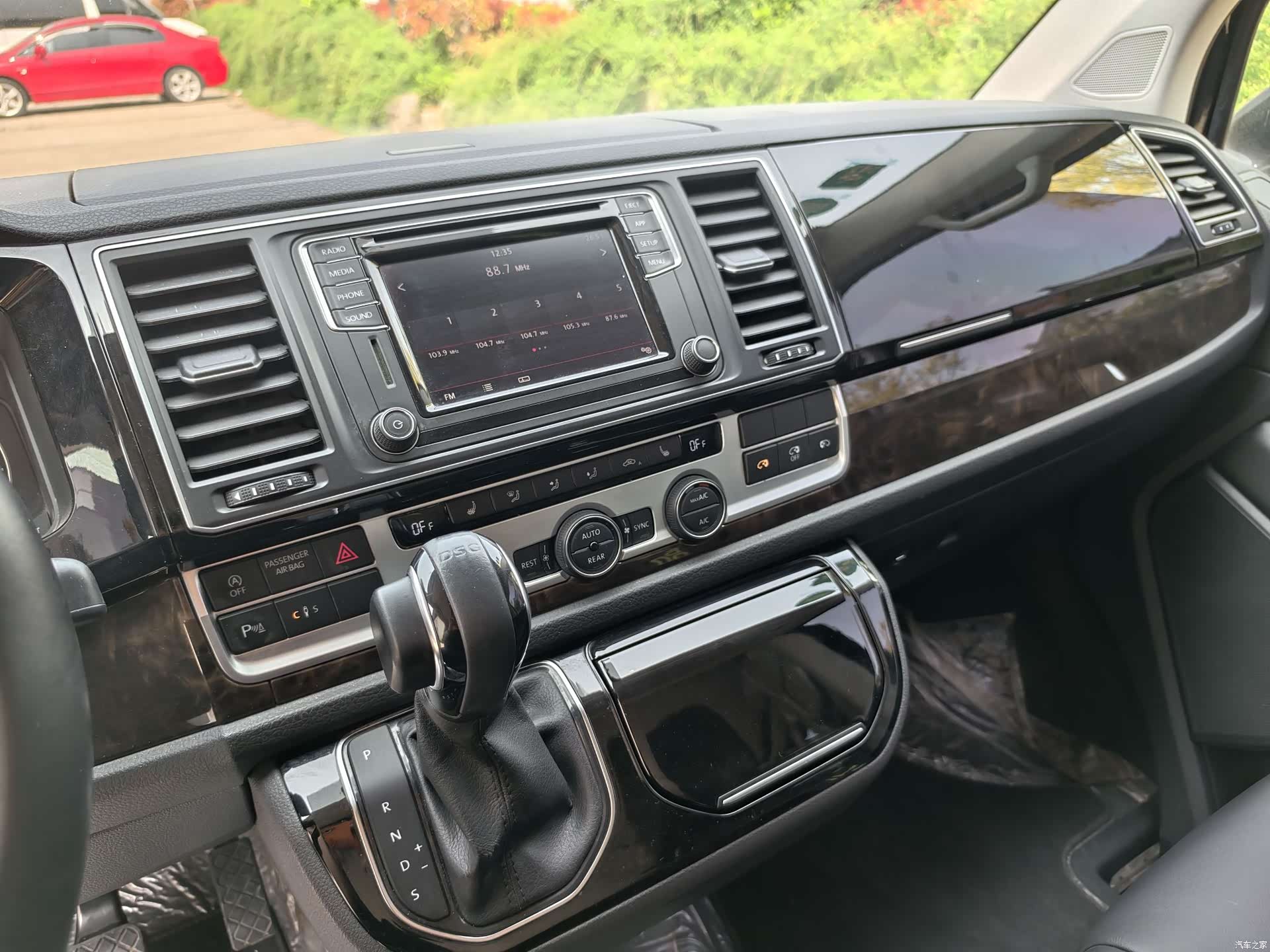 Volkswagen 7, 2018 13