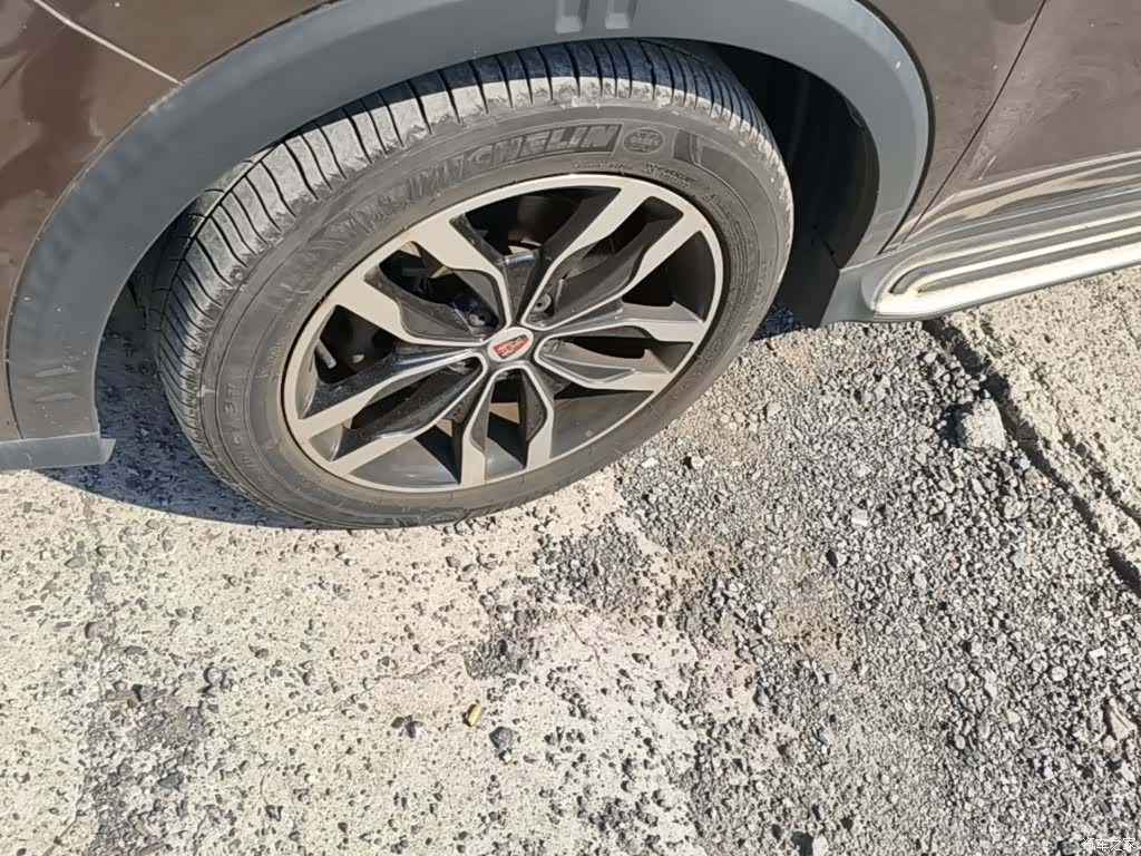 Roewe RX5, 2017 23