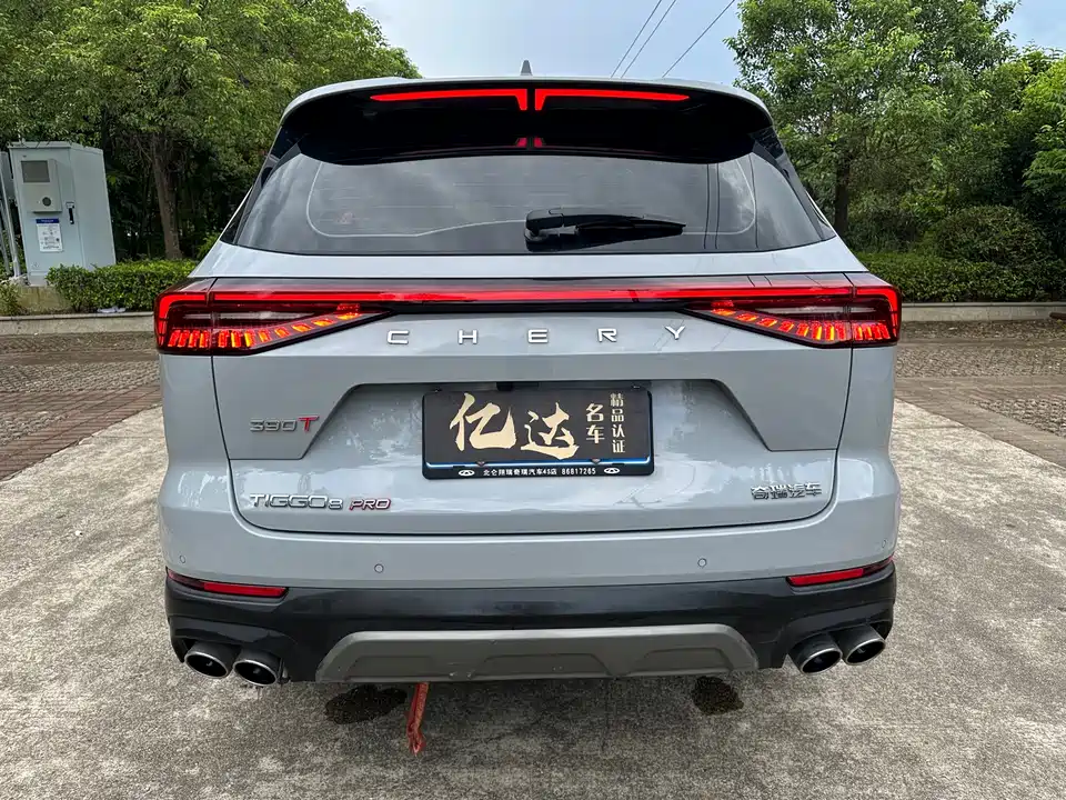 Chery Tiggo 8 PRO
