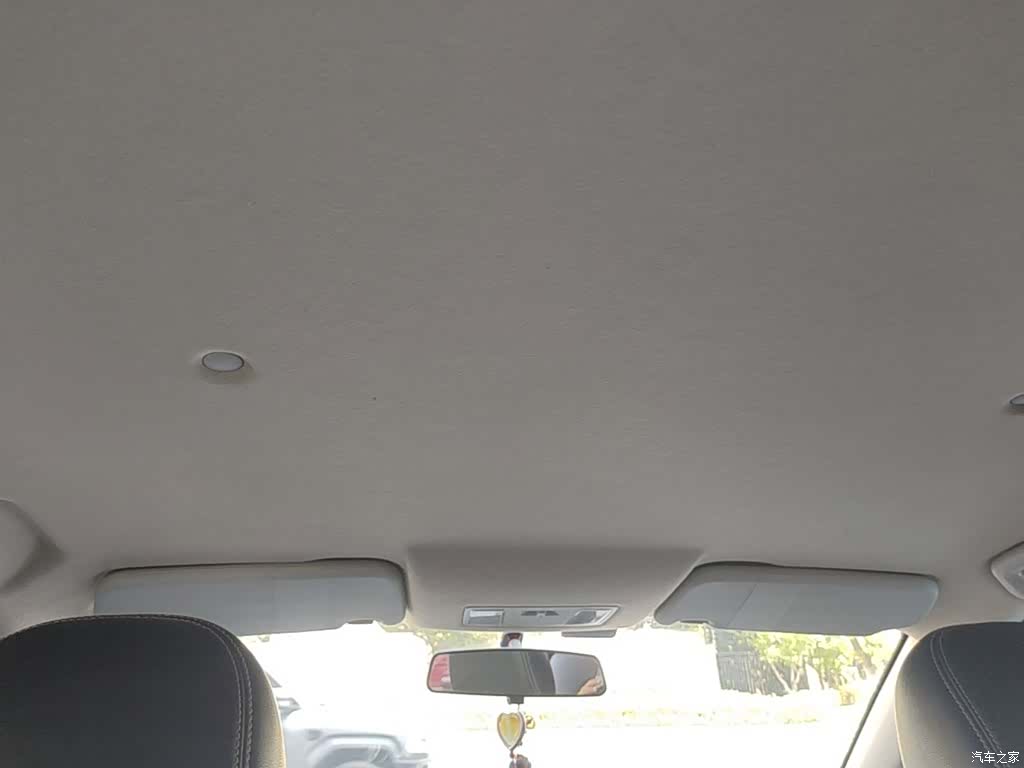 DongFeng S560, 2019 18