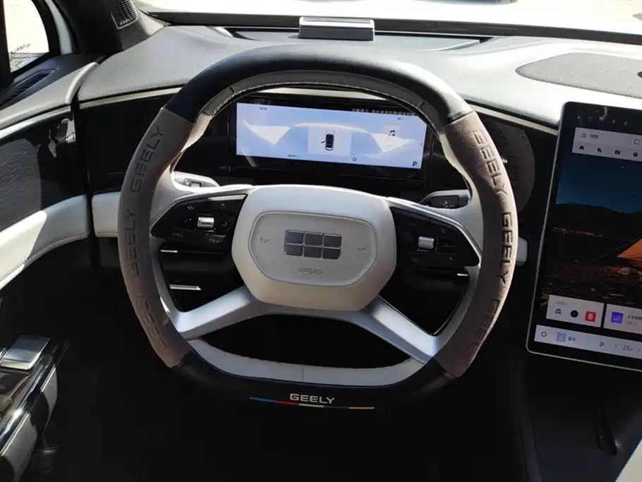 Geely Galaxy Galaxy L7