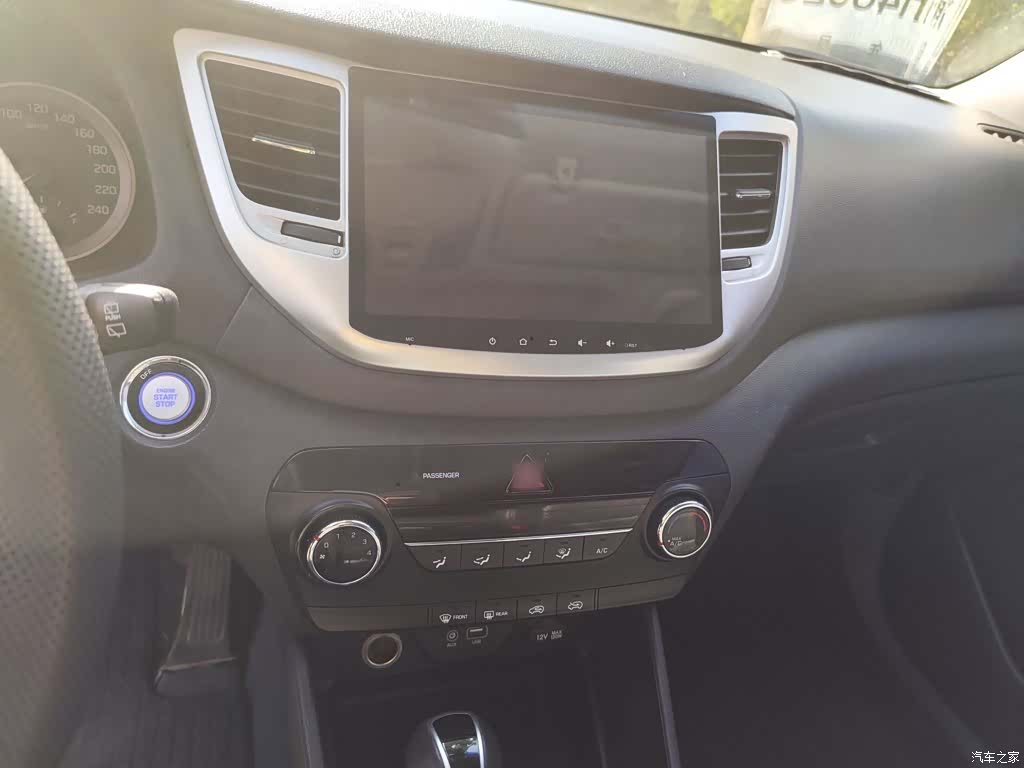 Hyundai Tucson, 2016 12