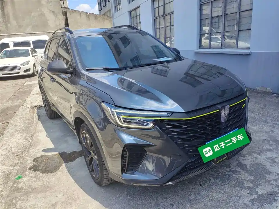 Roewe RX5