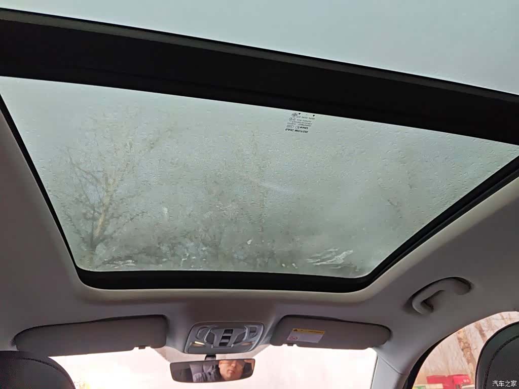 Roewe RX5, 2021 14