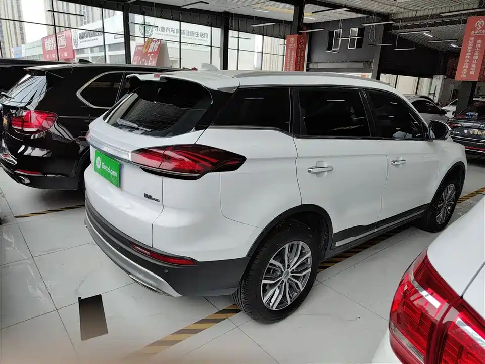 Geely Atlas