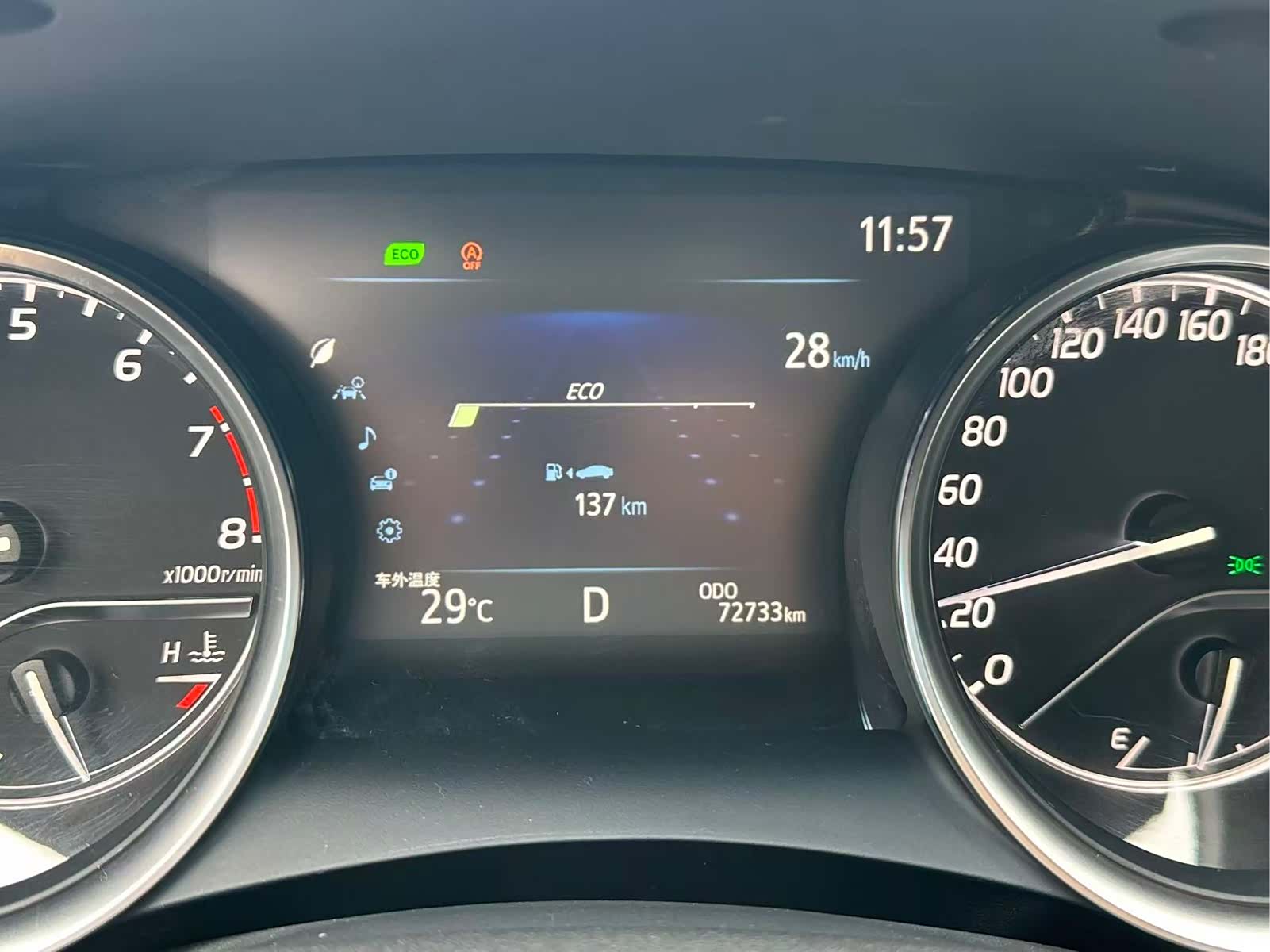 Toyota Camry, 2020 10
