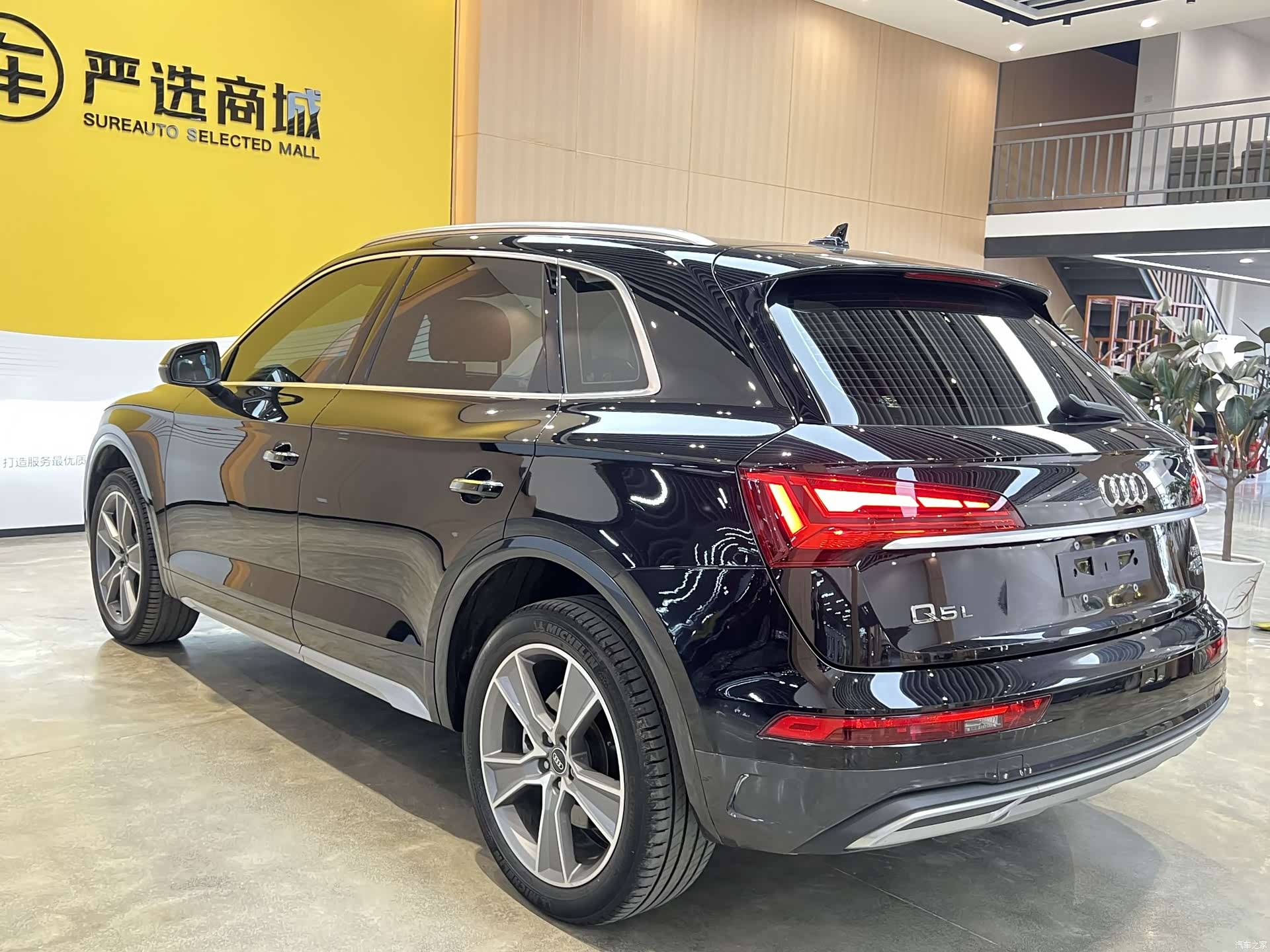 Audi Q5L, 2022 4