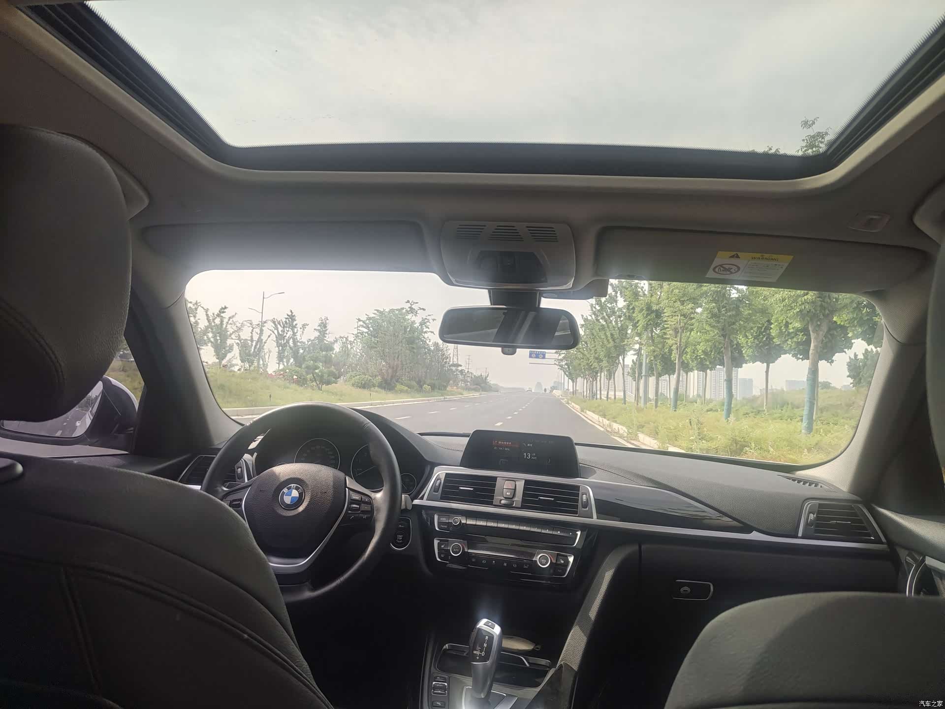 BMW 3 Series, 2018 8