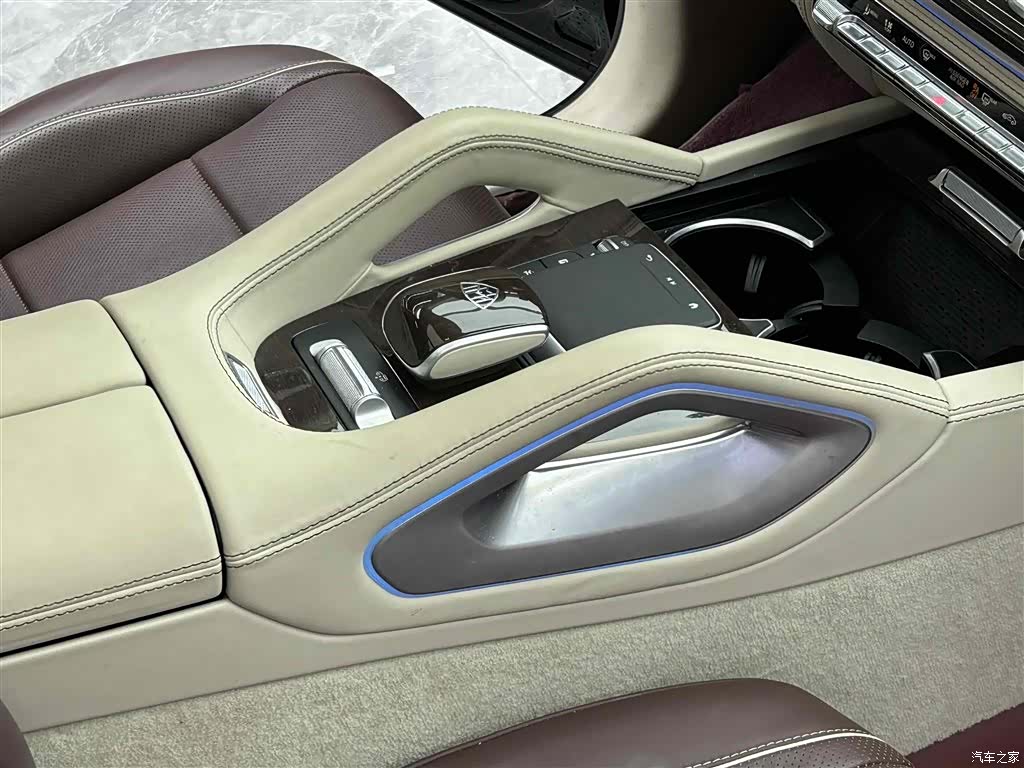 Maybach GLS, 2024 26