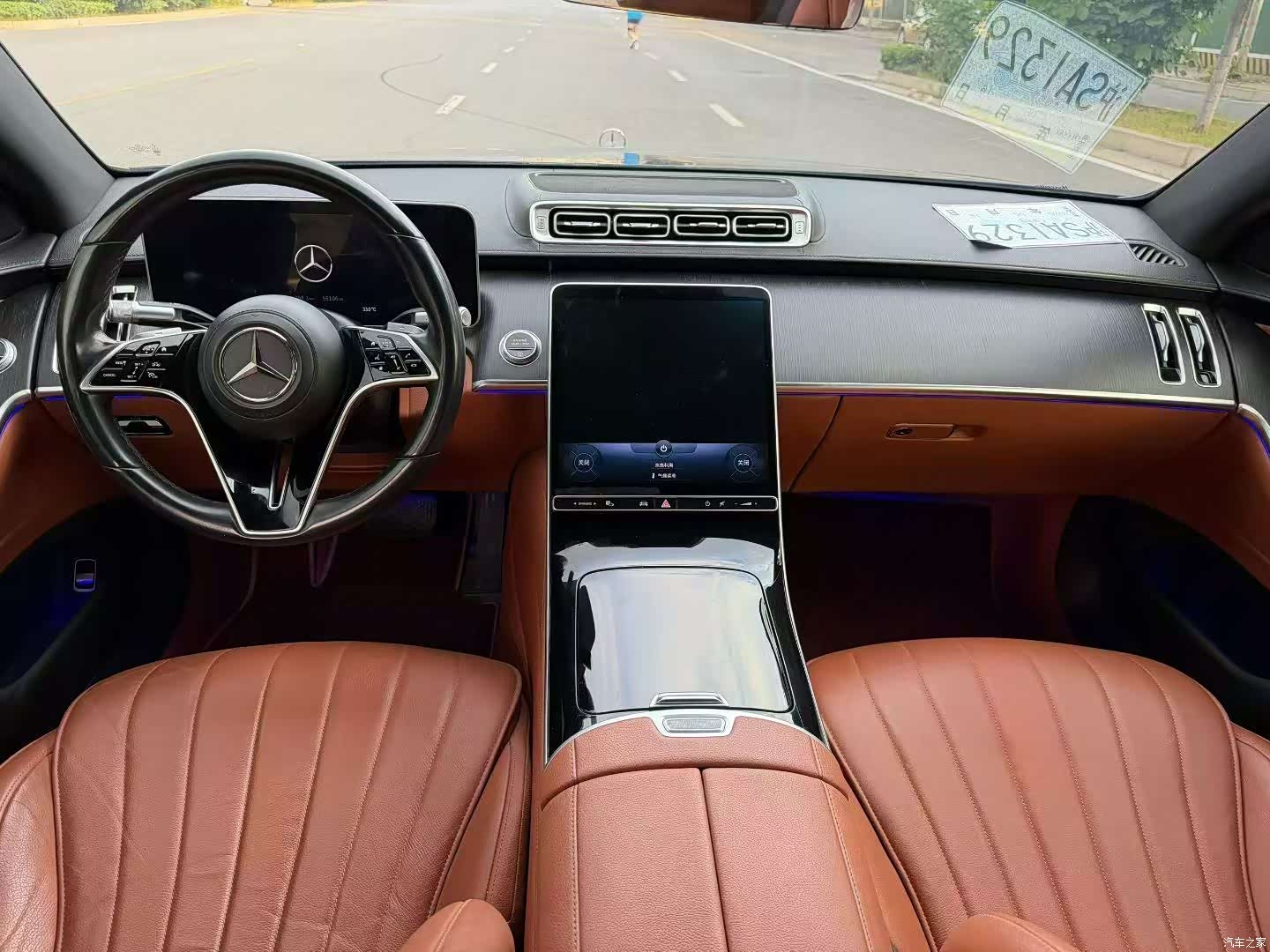 Mercedes-Benz S-Class, 2022 6