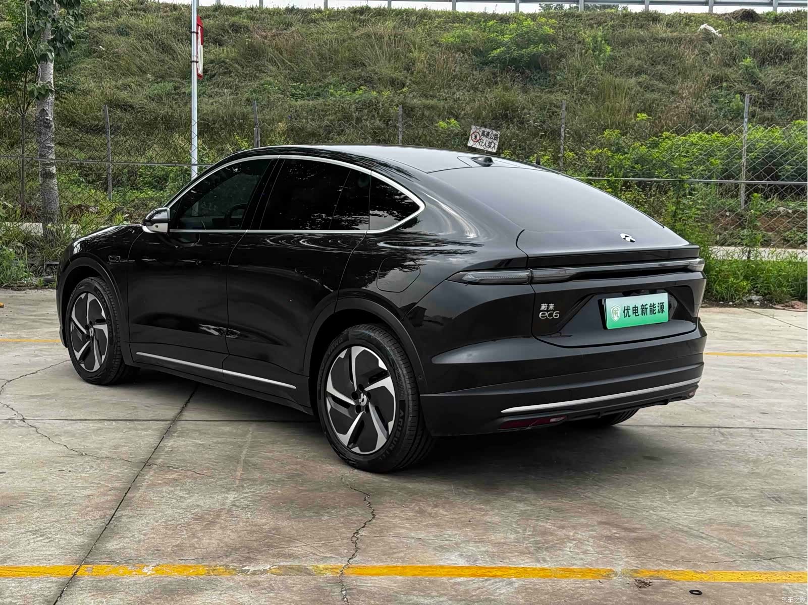 NIO EC6, 2024 6