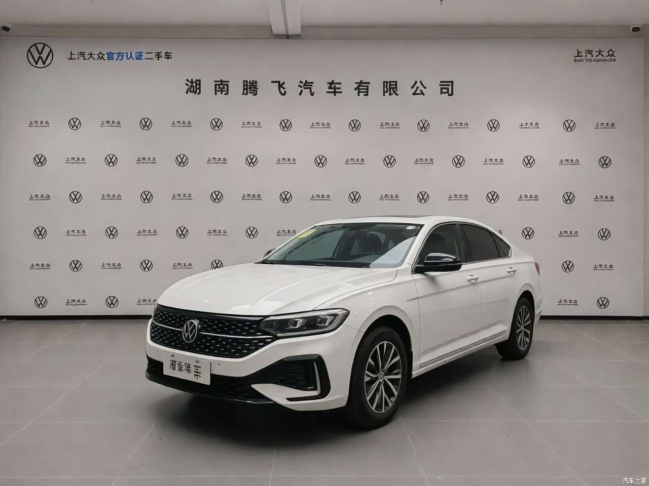 Volkswagen Lavida, 2024 2