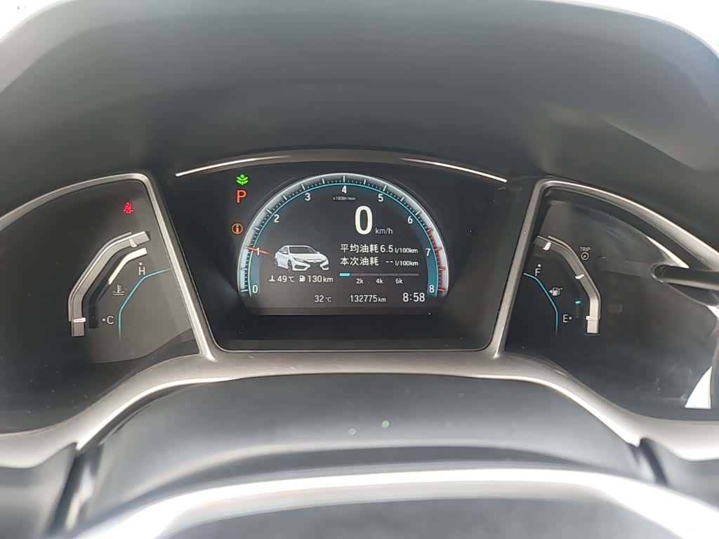 Honda Civic, 2018 12