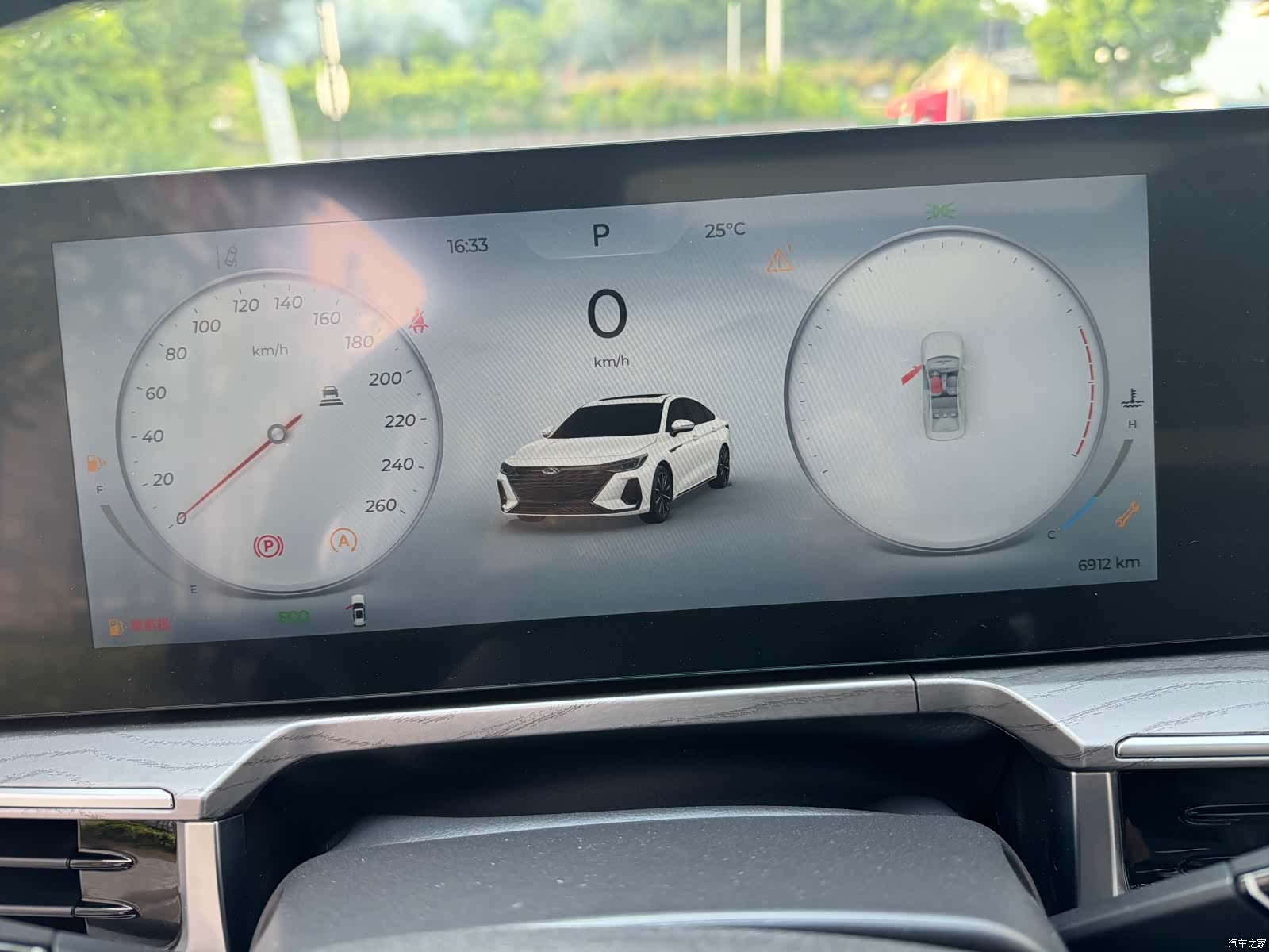 Chery Arrizo 8, 2025 10
