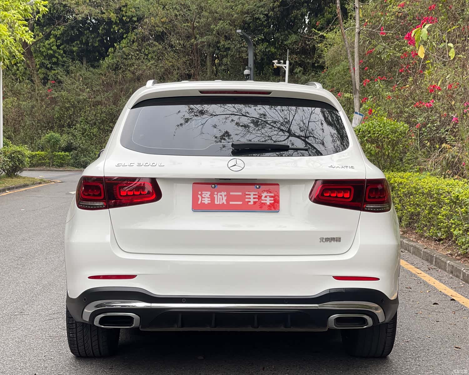 Mercedes-Benz GLC, 2023 4