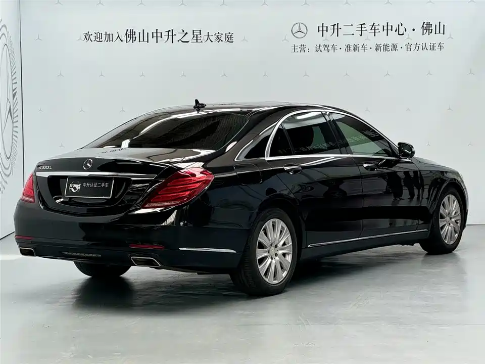 Mercedes-Benz S-class Mercedes-Benz S-class