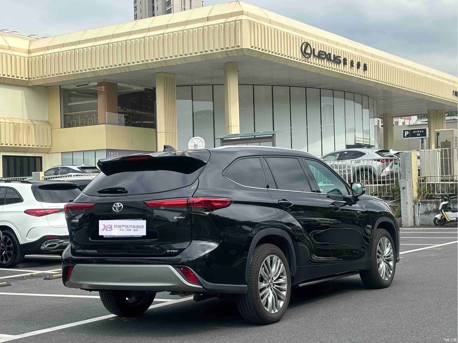 Toyota Highlander, 2025 4
