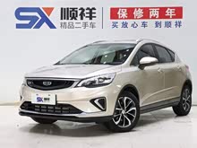 �ۺ�GS 2019�� 1.4T CVT��