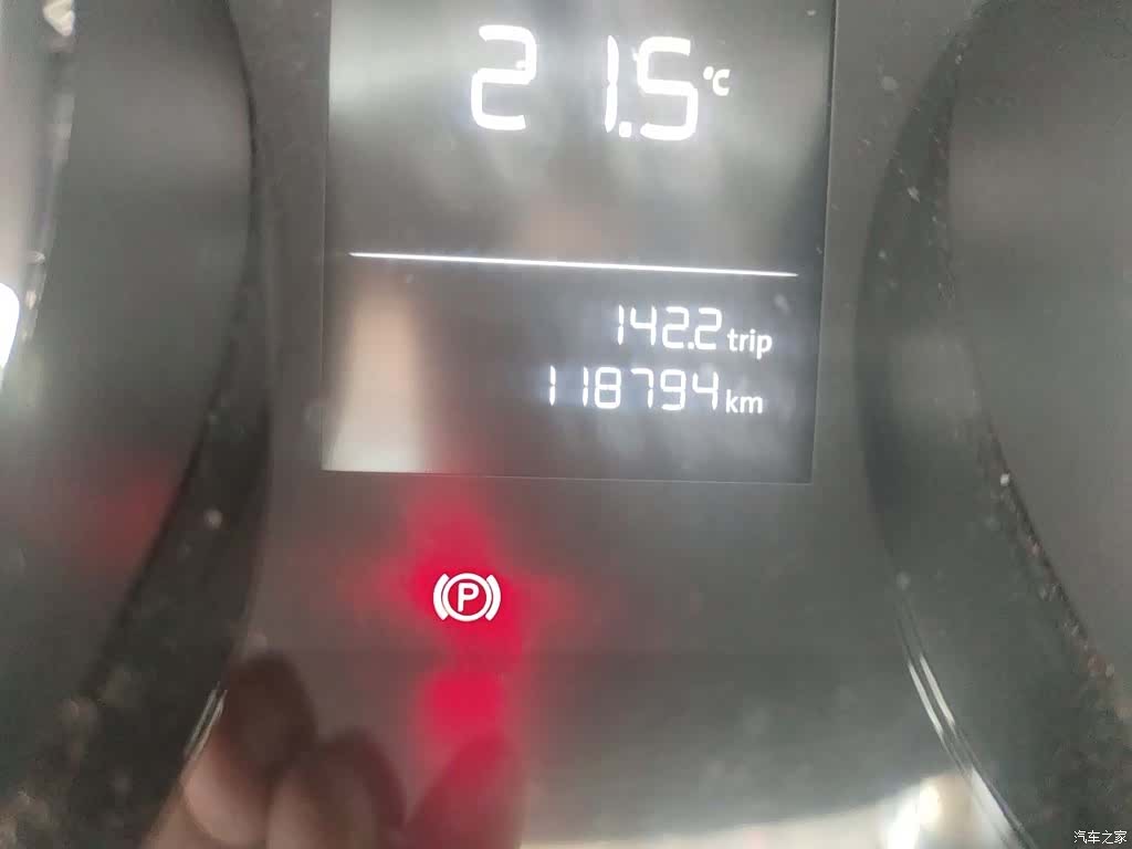 Volkswagen Lamando, 2017 9