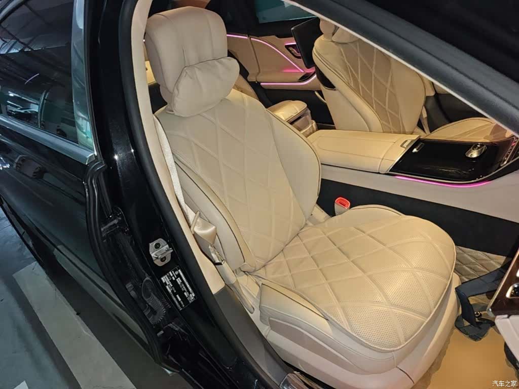 Maybach S-Class, 2021 25
