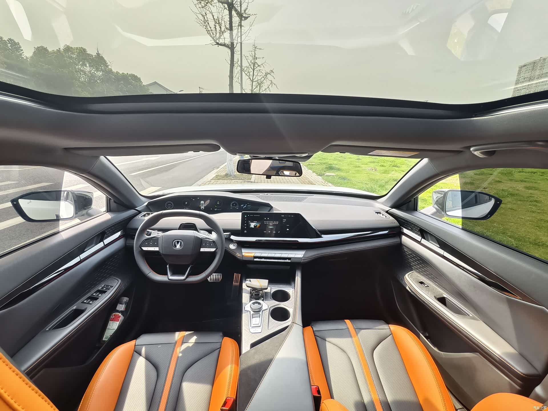 Changan UNI-V, 2024 11