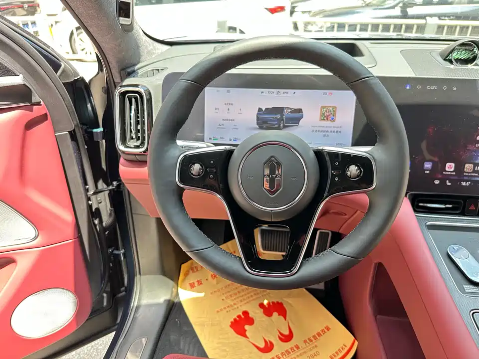 HarmonyOS Ask the world M8