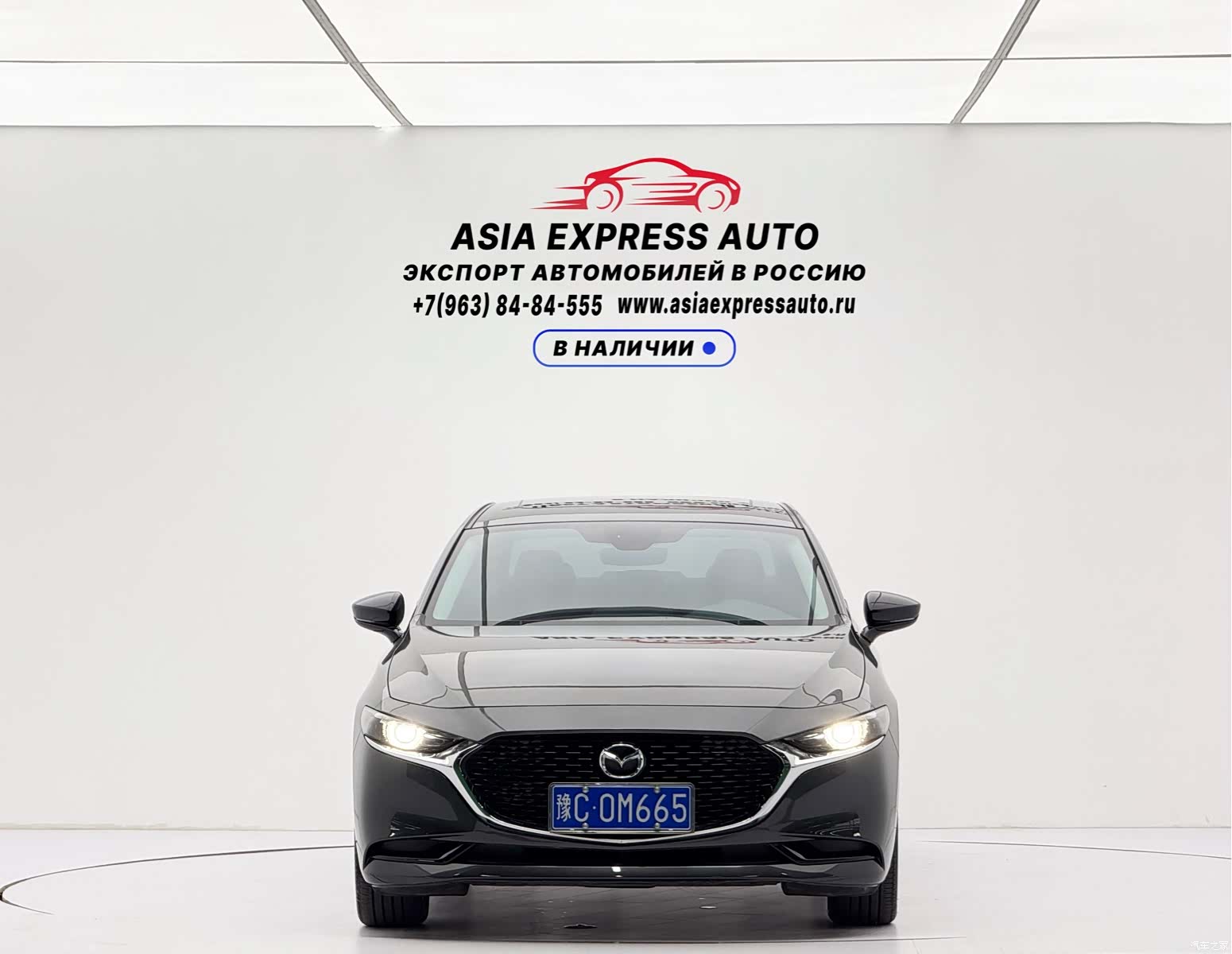 Mazda Mazda3, 2023 2