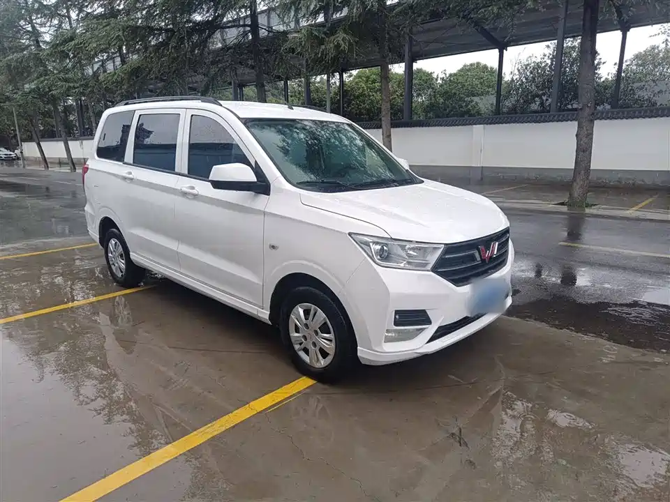 Wuling Wuling Hongguang