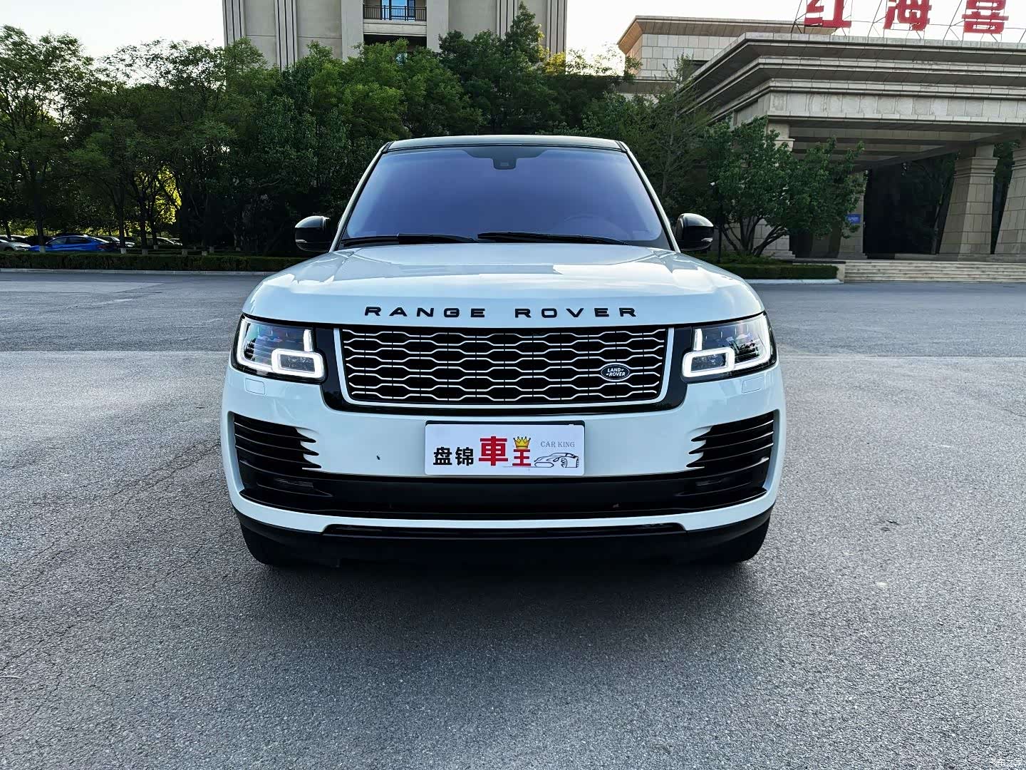 Land Rover Range Rover, 2010 1