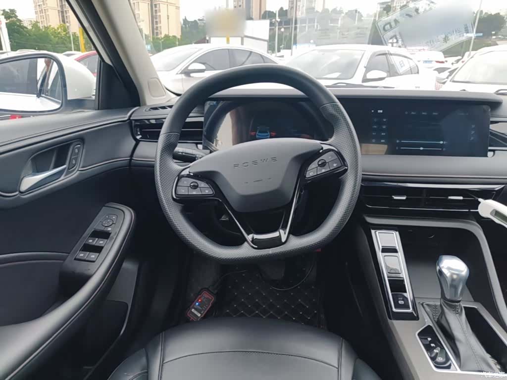Roewe i5, 2024 11