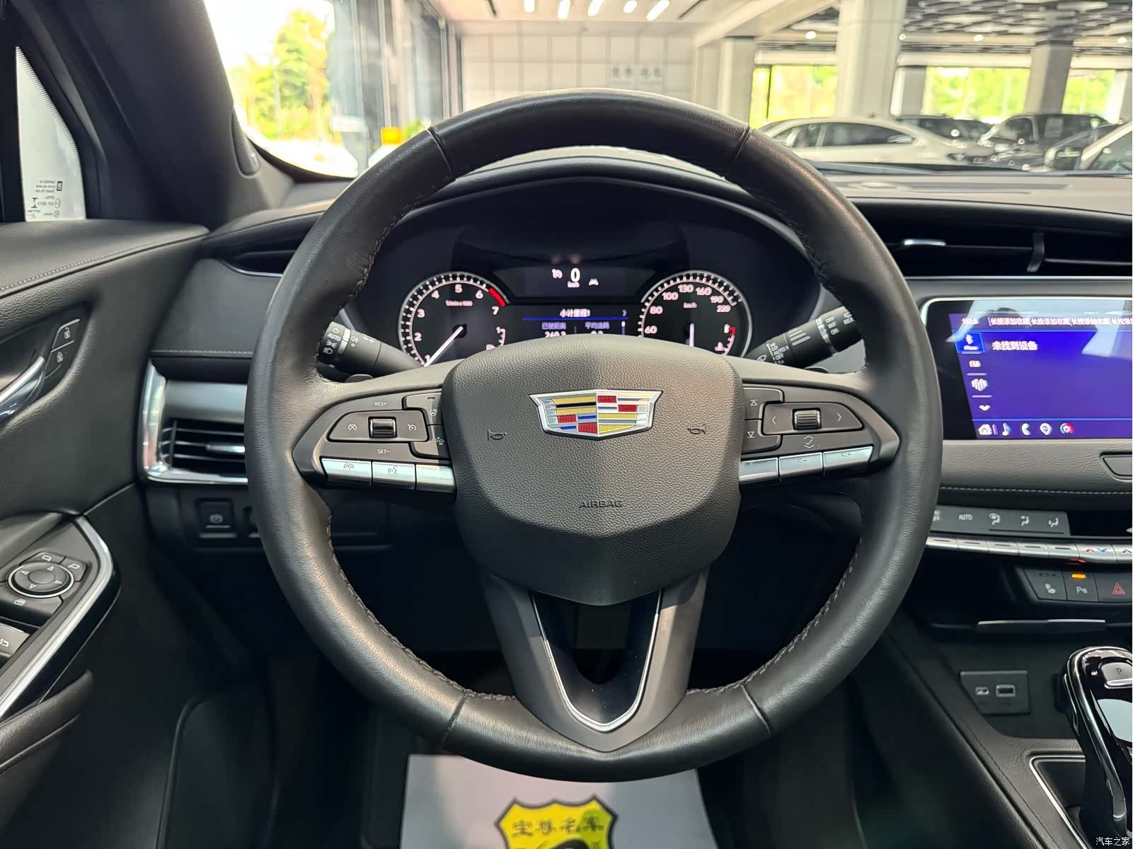 Cadillac XT4, 2022 9