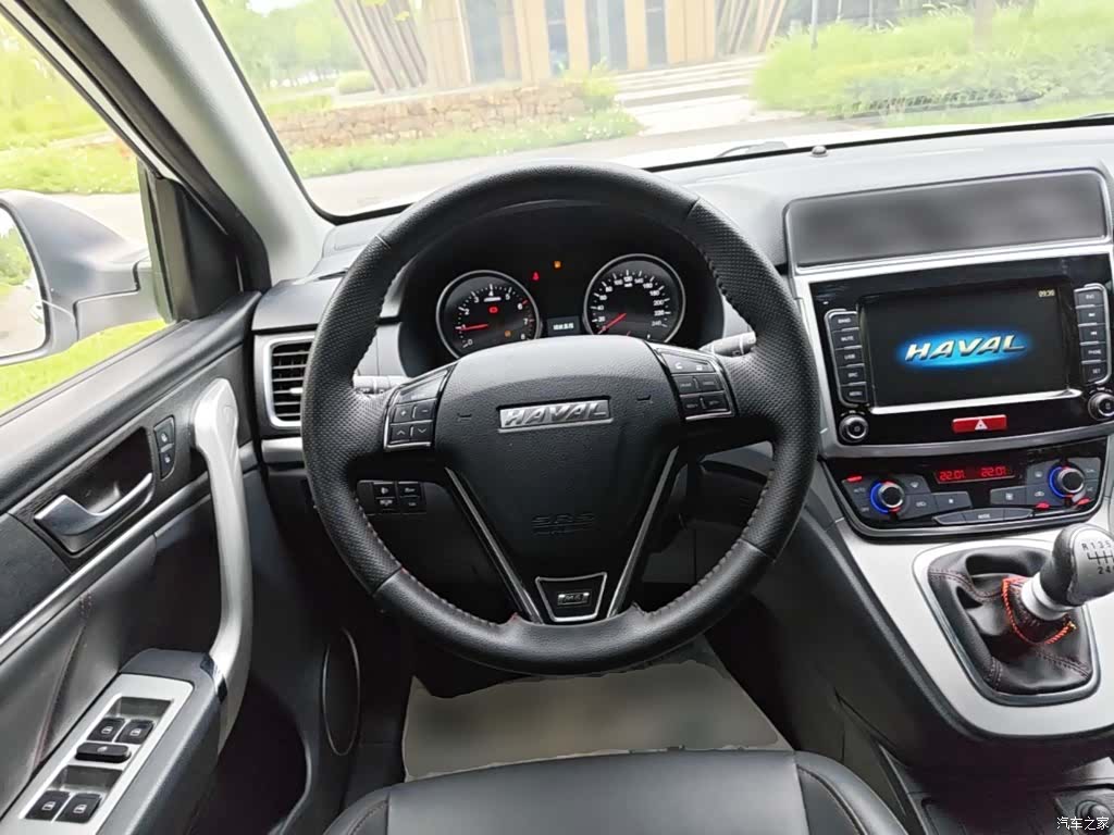 Haval M6, 2020 11