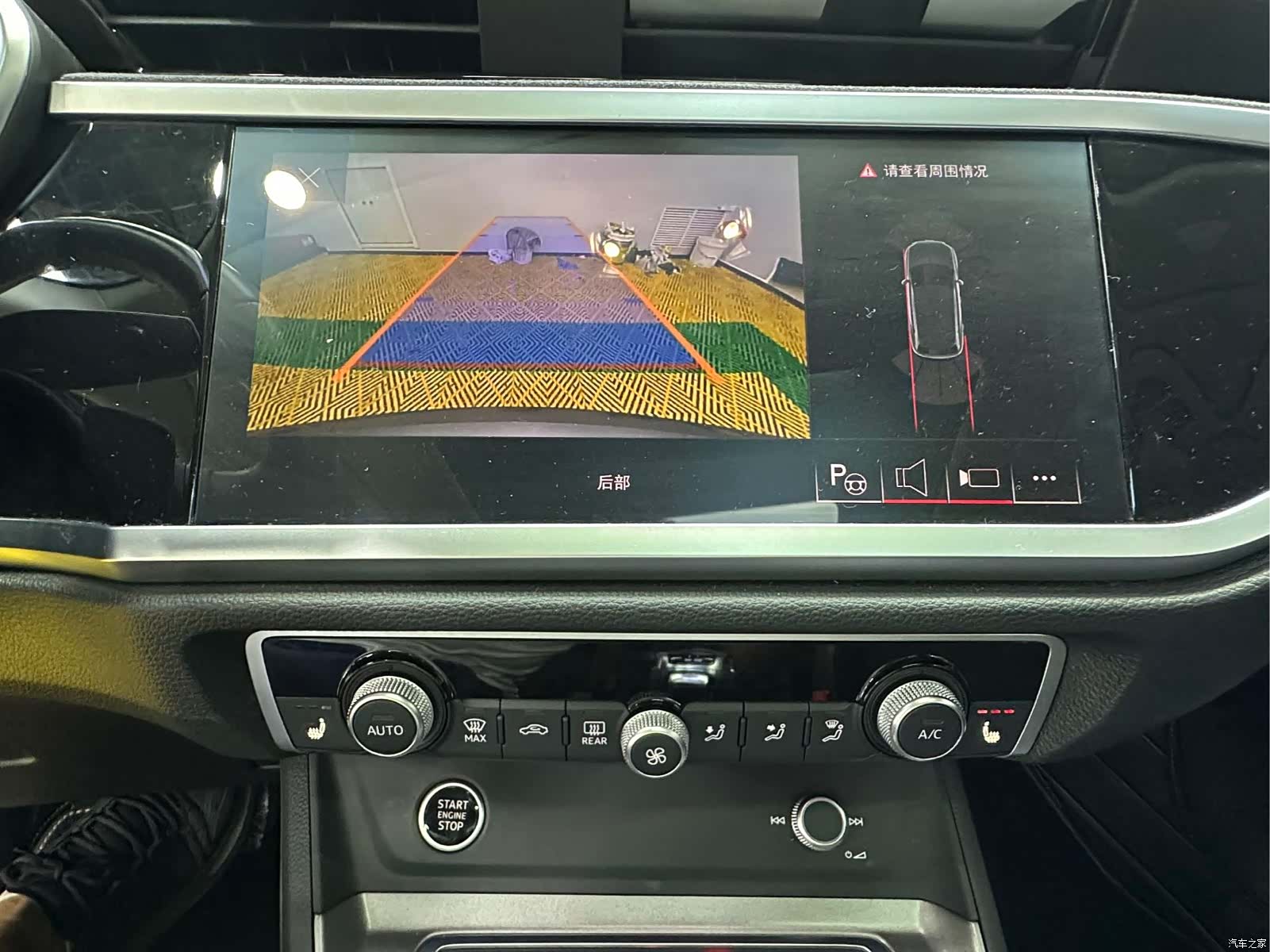 Audi Q3, 2023 9