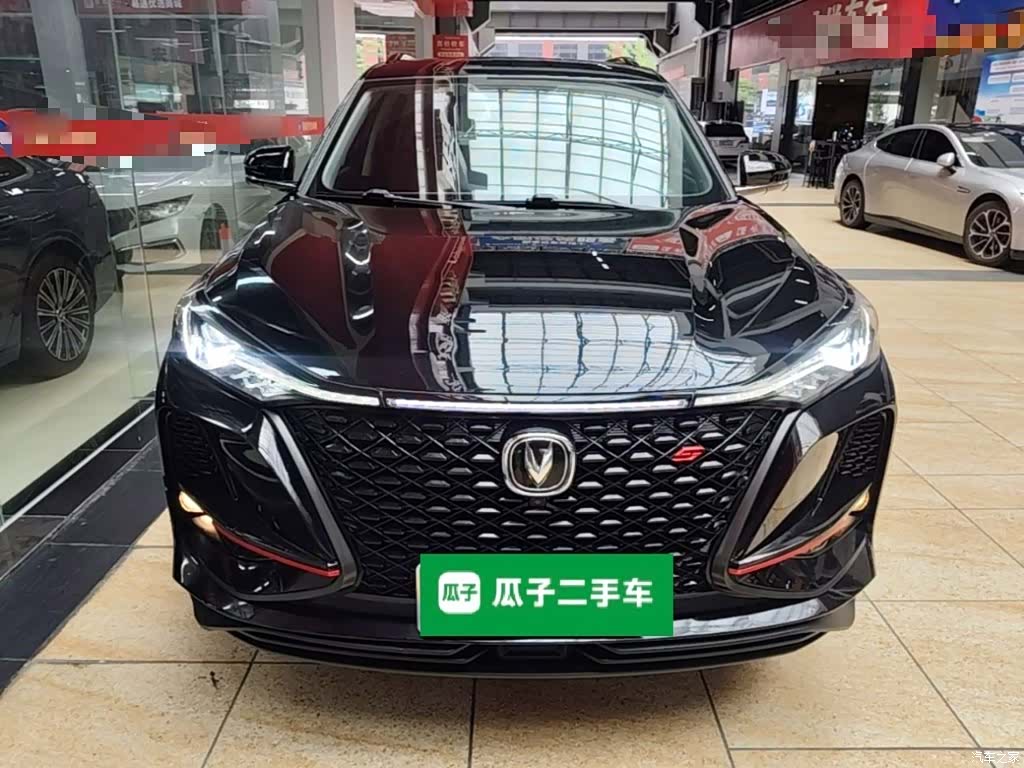 Changan CS75, 2020 3