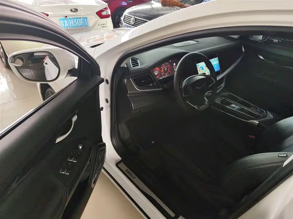 Geely Borui