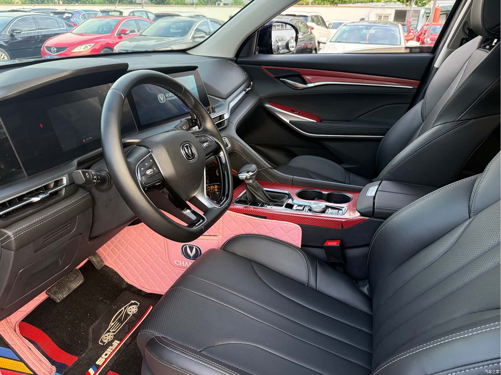 Changan CS75, 2021 4
