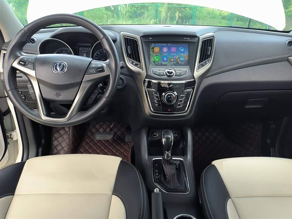 Changan CS35