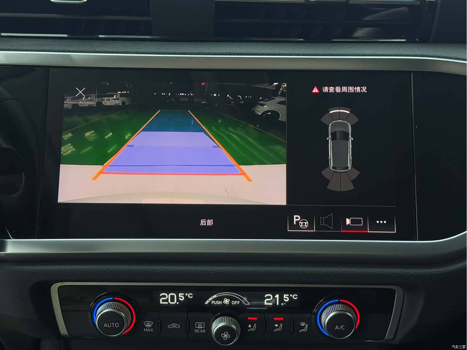 Audi Q3, 2022 17