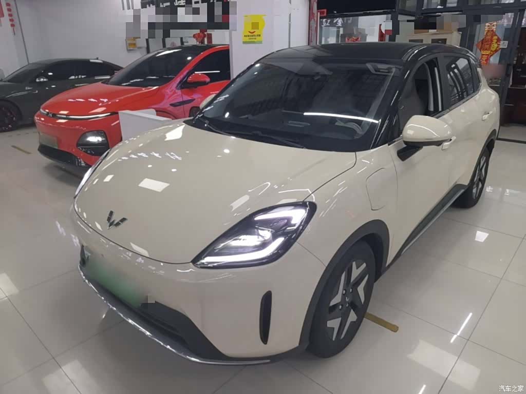 Wuling S, 2025 2