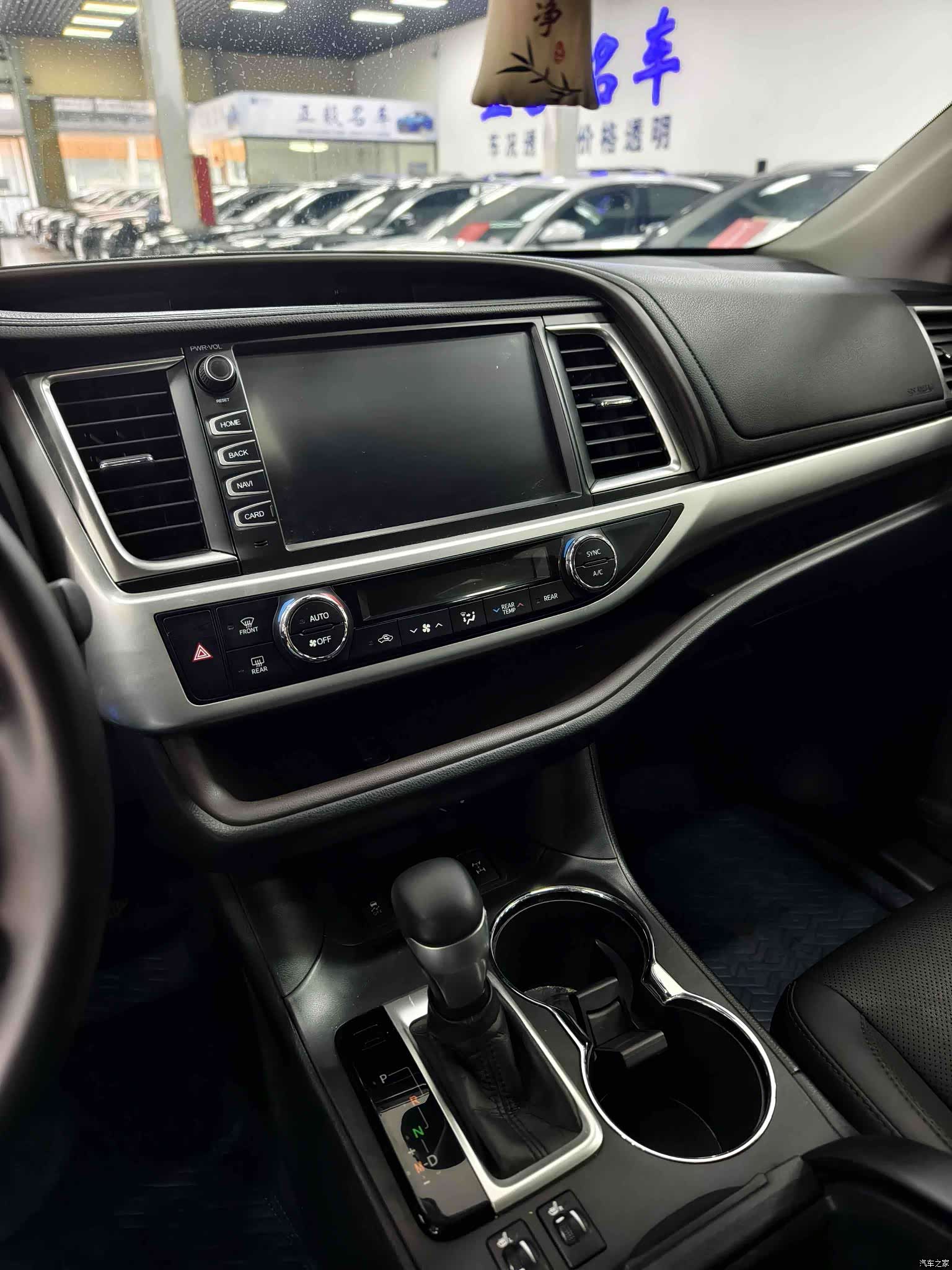 Toyota Highlander, 2020 4